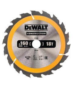 Пильный диск DeWALT 160x20 мм, 18 зубцов, 20° ATB, фото  | SNABZHENIE.com.ua
