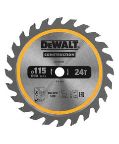Диск пильний DeWALT універсальний 115x9.5 мм, 24 зубці, 5000 об/хв, фото  | SNABZHENIE.com.ua