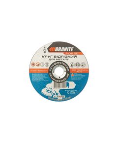 Диск абразивний відрізний GRANITE 150x1.6x22.2 мм для металу, фото  | SNABZHENIE.com.ua
