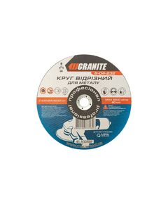 Абразивний відрізний диск GRANITE 230x2.5x22.2 мм для металу 8-04-232, фото  | SNABZHENIE.com.ua