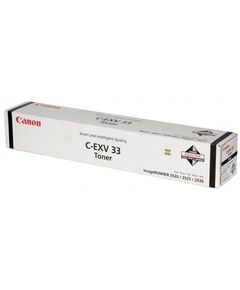 Тонер Canon C-EXV33 iR2520/2520i/2530/2530i (14600 стор) Black, фото  | SNABZHENIE.com.ua