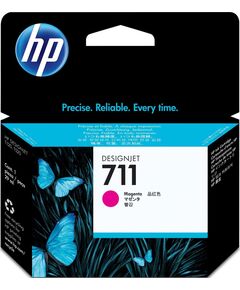 Картридж струменевий HP 711 DesignJet T120/T125/T130/T520 Magenta, фото  | SNABZHENIE.com.ua