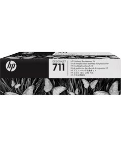 Друкуюча головка HP No.711 DesignJet T120/T125/T130/T520, фото  | SNABZHENIE.com.ua