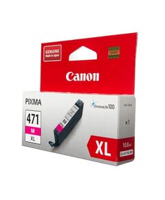 Картридж струменевий Canon CLI-471M XL PIXMA MG5740/MG6840/MG7740 Magenta, фото  | SNABZHENIE.com.ua