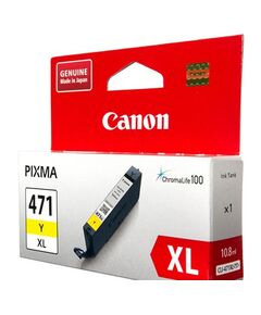 Картридж струменевий Canon CLI-471Y XL PIXMA MG5740/MG6840 Yellow, фото  | SNABZHENIE.com.ua