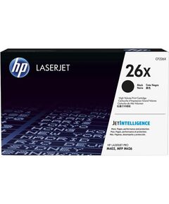 Картридж HP 26X LJ Pro M402/M426 Black (9000 стор), фото  | SNABZHENIE.com.ua