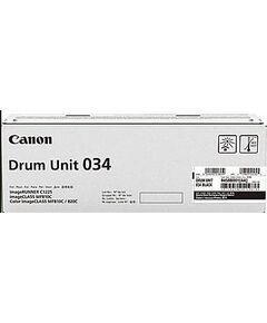 Драм-юніт Canon C-EXV034 C1225iF/C1225 Magenta (34000 стор.), фото  | SNABZHENIE.com.ua
