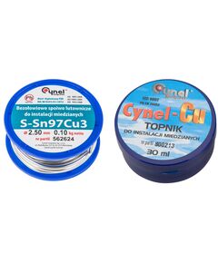 Набір для пайки мідних систем з припоєм та флюсом CYNEL 44E745, фото  | SNABZHENIE.com.ua