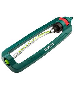 Дождеватель VERTO маятниковый, полив до 378 м², 16 форсунок, фото  | SNABZHENIE.com.ua