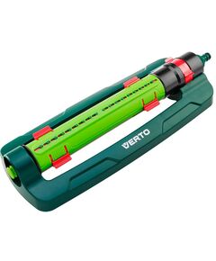 Зрошувач регульований VERTO 15G772, площа до 418 м², 18 отворів, фото  | SNABZHENIE.com.ua