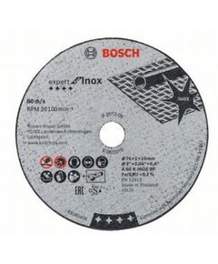 Bosch Диски Відрізні Expert for Inox (5 од), фото  | SNABZHENIE.com.ua
