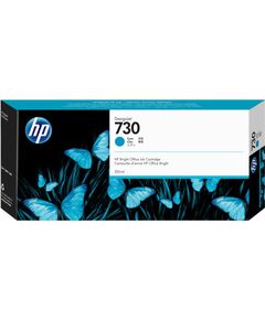 Картридж струменевий HP 730 DesignJet T1600/T1700/T2600 Cyan 300ml, фото  | SNABZHENIE.com.ua