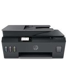 Багатофункціональний пристрій A4 HP Smart Tank 530 з Wi-Fi, фото  | SNABZHENIE.com.ua