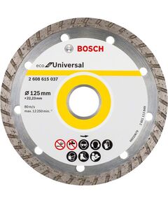 Bosch Алмазний диск ECO Univ.Turbo 125-22,23, фото  | SNABZHENIE.com.ua