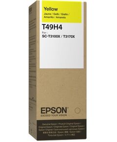 Контейнер з чорнилом Epson SC-T3100x yellow, фото  | SNABZHENIE.com.ua