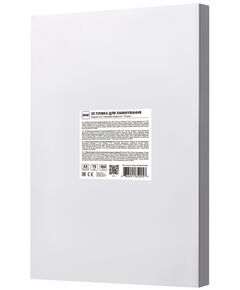 Плівка для ламінування A3 2E, глянсове покриття, 75 мкм, 100шт, фото  | SNABZHENIE.com.ua