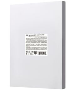 Плівка для ламінування A3 2E, матове покриття, 75 мкм, 100шт, фото  | SNABZHENIE.com.ua