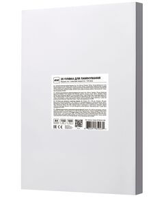 Плівка для ламінування A4 2E, глянсове покриття, 150 мкм, 100шт, фото  | SNABZHENIE.com.ua