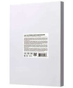 Плівка для ламінування A4 2E, матове покриття, 100 мкм, 100шт, фото  | SNABZHENIE.com.ua