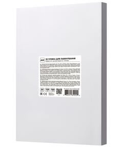 Плівка для ламінування A4 2E, матове покриття, 150 мкм, 100шт, фото  | SNABZHENIE.com.ua