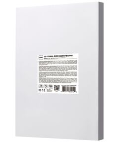 Плівка для ламінування A4 2E, матове покриття, 75 мкм, 100шт, фото  | SNABZHENIE.com.ua