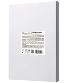 Плівка для ламінування A4 2E, матове покриття, 80 мкм, 100шт, фото  | SNABZHENIE.com.ua