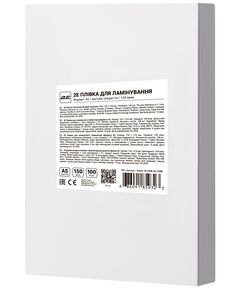 Плівка для ламінування A5 2E, матове покриття, 150 мкм, 100шт, фото  | SNABZHENIE.com.ua
