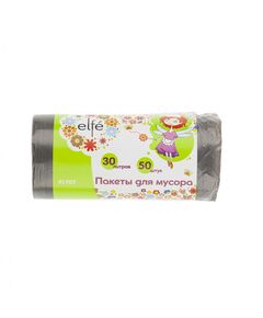 Сірі пакети для сміття Elfe 30 л, 50 шт, фото  | SNABZHENIE.com.ua