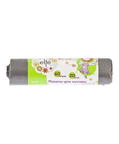 Пакети для сміття Elfe 60л, 20шт, сірі, фото  | SNABZHENIE.com.ua