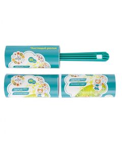 Чистящий ролик Elfe для одежды с 2 сменными блоками, 20 слоев, фото  | SNABZHENIE.com.ua