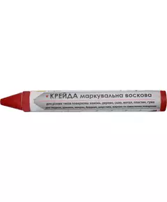 Крейда маркувальна воскова VIROK, червона, 13 мм, блістер 2 шт, для різних поверхонь (16V004), фото  | SNABZHENIE.com.ua