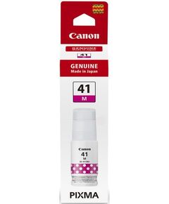 Контейнер з чорнилом Canon GI-41 PIXMA G1420/G2420/G3420/G2460/G3460 Magenta, фото  | SNABZHENIE.com.ua