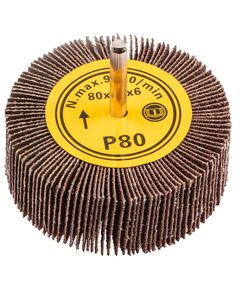 Пелюсткові кола з хвостовиком 80x30 мм K80 GRAPHITE 55H762, фото  | SNABZHENIE.com.ua