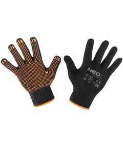 Рабочие рукавички, хлопок и полиэстер, пунктирные, размер 10 97-620-10, фото  | SNABZHENIE.com.ua