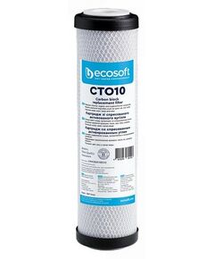 Картридж з спресованим активованим вугіллям Ecosoft 2.5х10", фото  | SNABZHENIE.com.ua