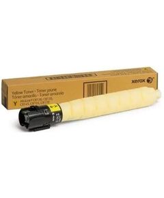 Тонер картридж Xerox AL C8145/C8155/C8170 Yellow (28 000 стор), фото  | SNABZHENIE.com.ua