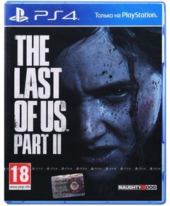 Гра консольна PS4 The Last of Us Part II, BD диск, фото  | SNABZHENIE.com.ua