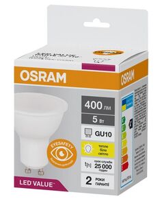 Osram Лампа світлодіодна LED VALUE, PAR16, 5W, фото  | SNABZHENIE.com.ua