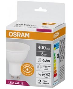 Osram Лампа світлодіодна LED VALUE, PAR16, 5W, фото  | SNABZHENIE.com.ua