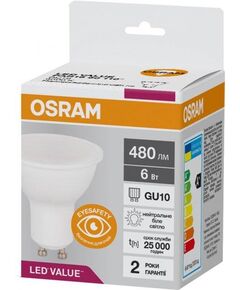 Osram Лампа світлодіодна LED VALUE, PAR16, 6W, фото  | SNABZHENIE.com.ua