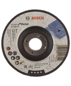 Bosch Диск шліфувальний по металу 125х22,2мм, фото  | SNABZHENIE.com.ua