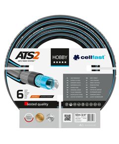 Садовый шланг HOBBY ATS2 3/4 50 м CELLFAST, фото  | SNABZHENIE.com.ua