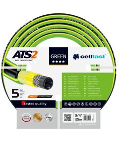 Садовый шланг CELLFAST GREEN ATS2 3/4, 25 м, фото  | SNABZHENIE.com.ua
