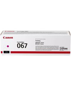 Картридж Canon 067 MF651Cw/MF655Cdw/MF657Cdw/LBP631Cw/LBP633Cdw Magenta (1250 стор.), фото  | SNABZHENIE.com.ua