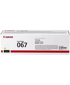 Картридж Canon 067 MF651Cw/MF655Cdw/MF657Cdw/LBP631Cw/LBP633Cdw Yellow (1250 стор.), фото  | SNABZHENIE.com.ua