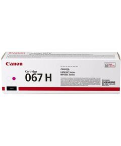 Картридж Canon 067H MF651Cw/MF655Cdw/MF657Cdw/LBP631Cw/LBP633Cdw Magenta (2350 стор.), фото  | SNABZHENIE.com.ua