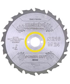 Metabo Диск пильний POWER CUT WOOD - PROFESSIONAL, 216х2.4х30мм, 1.8мм, 24 зубці, фото  | SNABZHENIE.com.ua