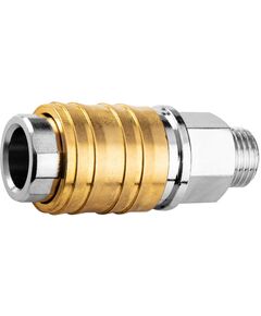 Швидкоз'ємна муфта M 1/4 для компресора NEO 12-635, фото  | SNABZHENIE.com.ua