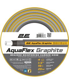 2E Шланг садовий AquaFlex Graphite 1/2" 15м 4 шари 20бар -10+50°C, фото  | SNABZHENIE.com.ua