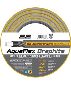 2E Шланг садовий AquaFlex Graphite 1/2" 50м 4 шари 20бар -10+50°C, фото  | SNABZHENIE.com.ua
